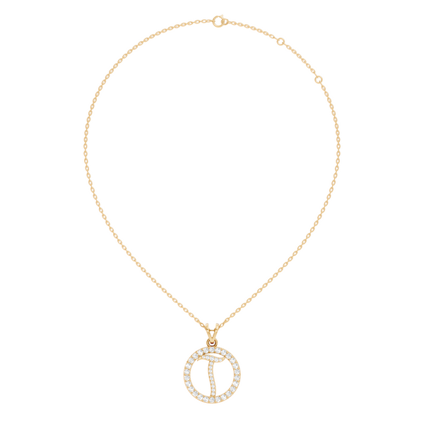 Seyra Pendant image 8